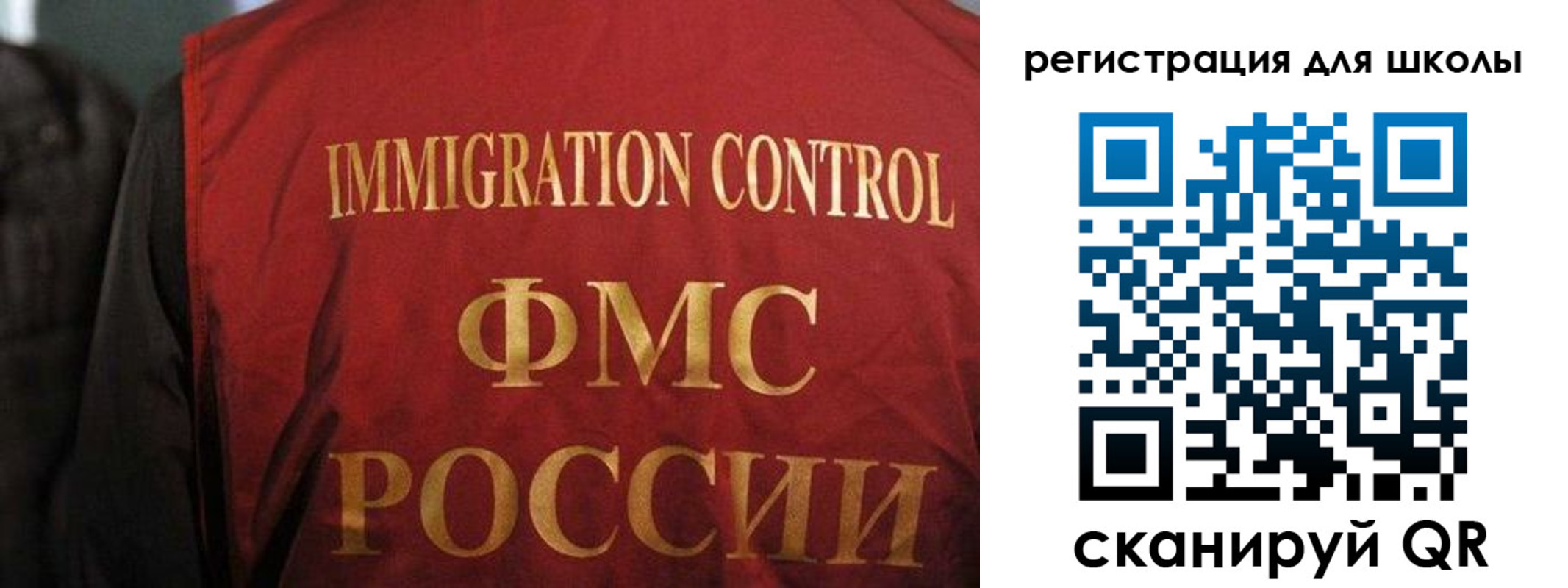 прописка для кредита в Ялуторовске